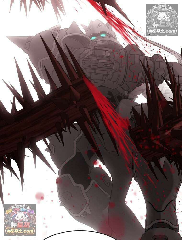 거인의 꽃 67화 31