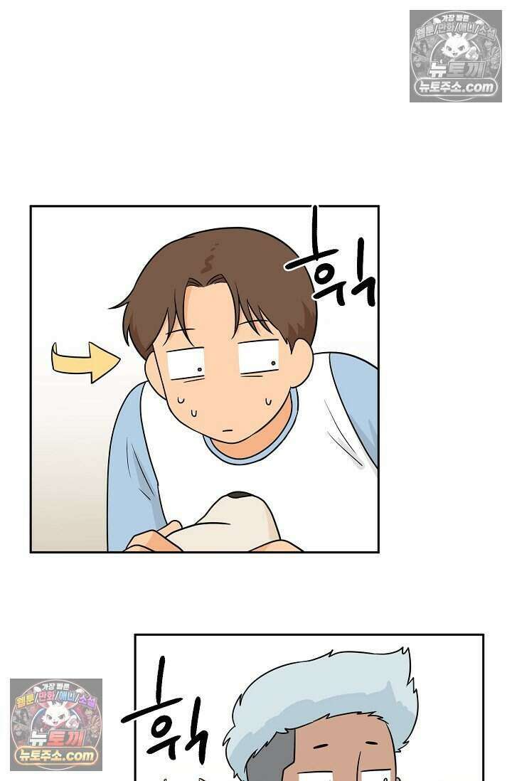 왕자님을 찾아라! 56화 5