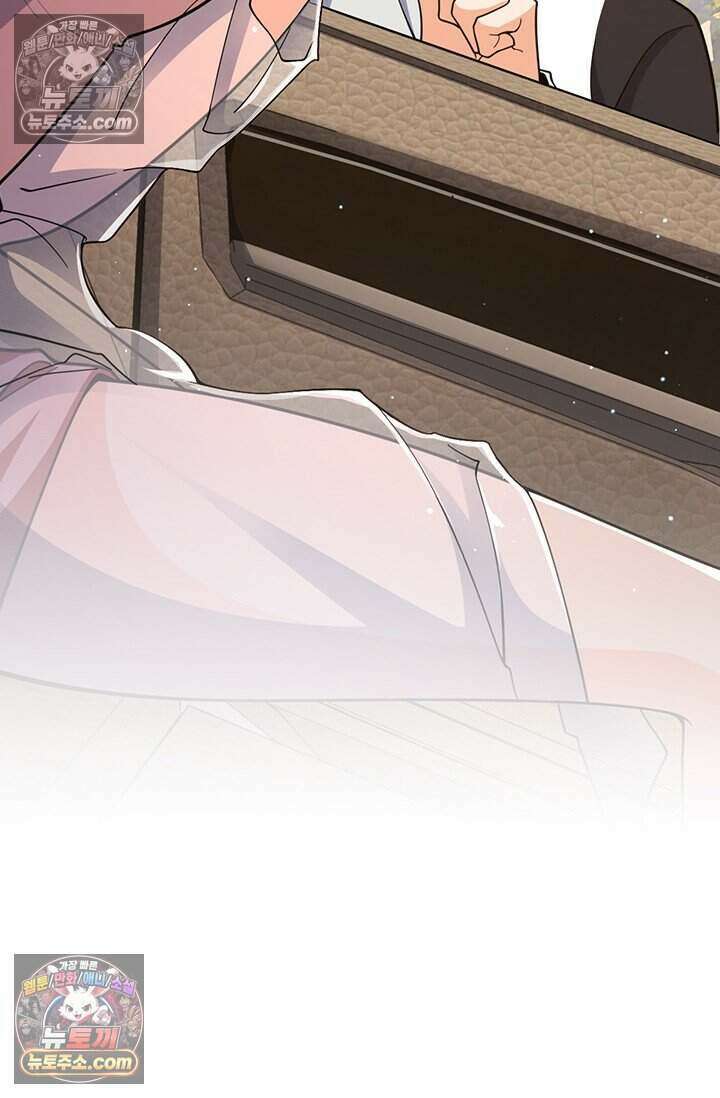 악역 플레이어는 강해지고 싶다 776화 16