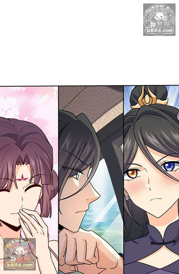 악역 플레이어는 강해지고 싶다 776화 61