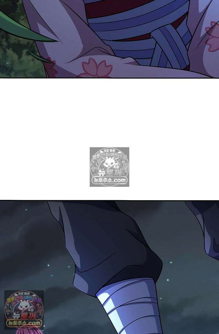 악역 플레이어는 강해지고 싶다 777화 48