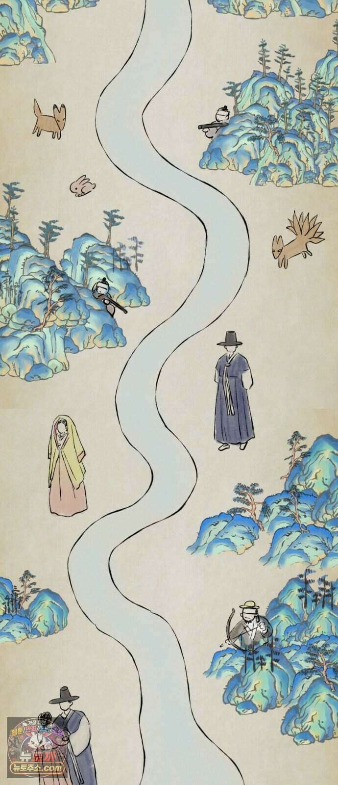 구미가 당겨! 1화: 1000번째 연심 18