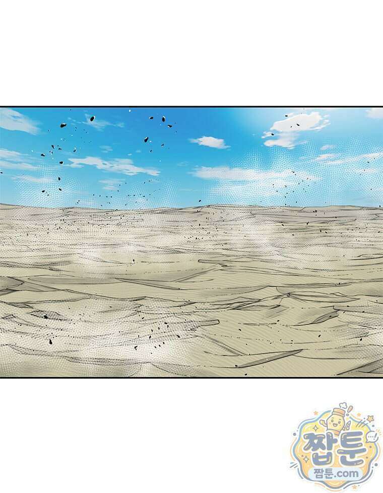 레드스톰 - 왕의 귀환 2부 83화 6