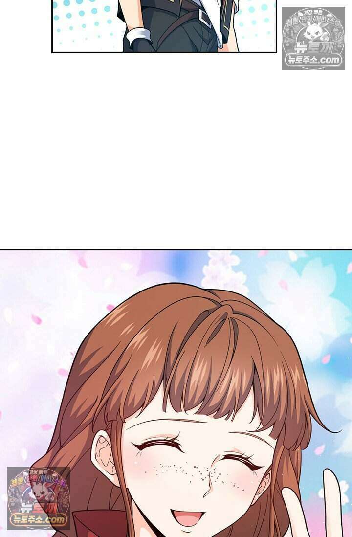 악역 플레이어는 강해지고 싶다 800화 3