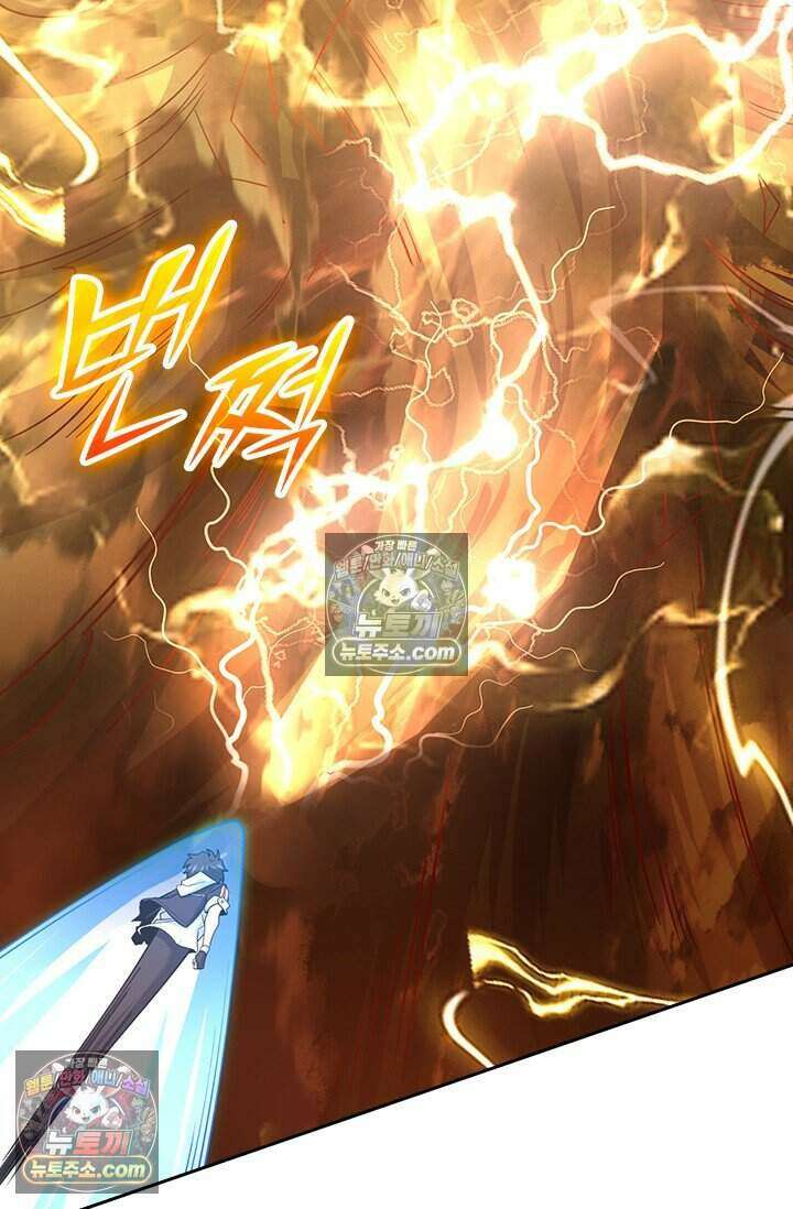 악역 플레이어는 강해지고 싶다 807화 27