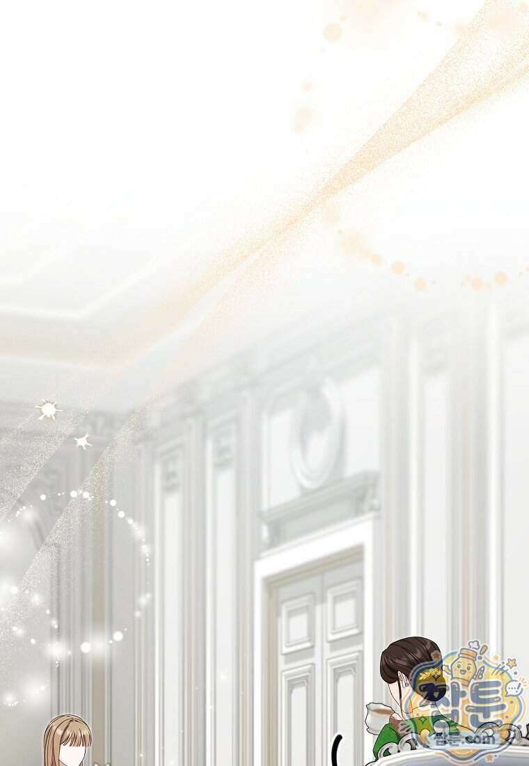 안길 때마다 우는 주제에 18화 111