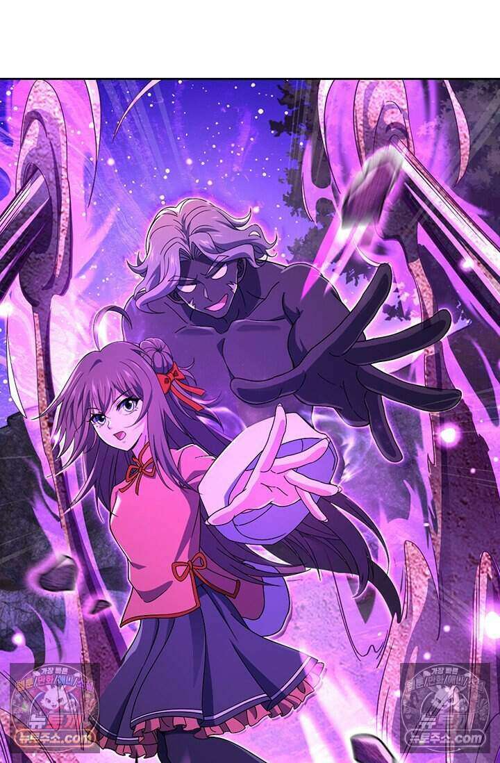 악역 플레이어는 강해지고 싶다 821화 61