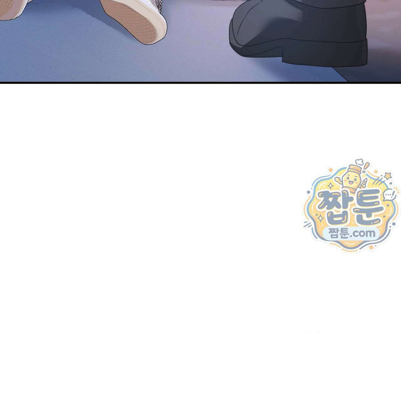 잔혹동화 5화 13