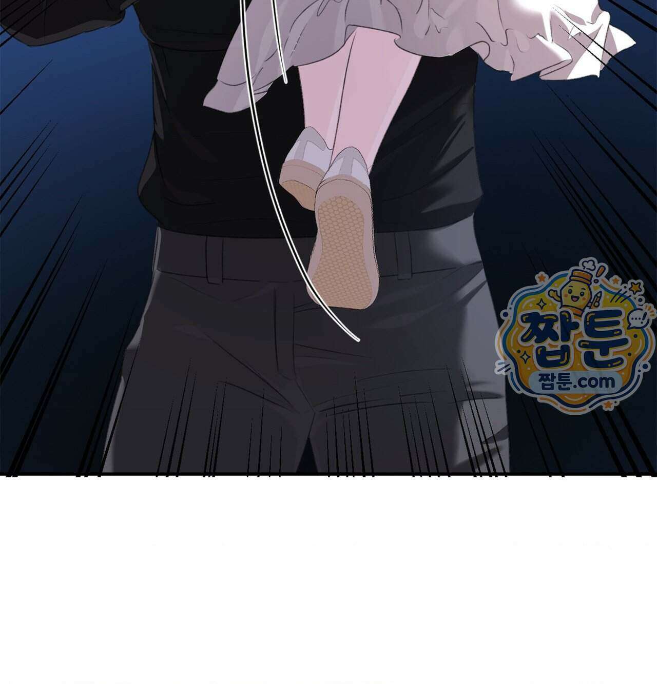 잔혹동화 5화 17
