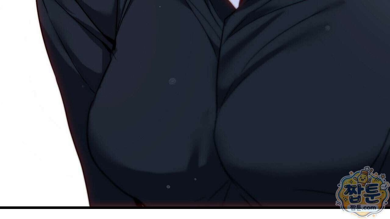 홍차와 범자 13화 8
