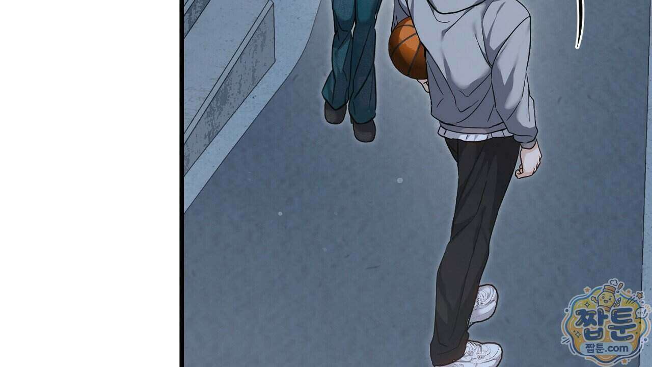 홍차와 범자 13화 42