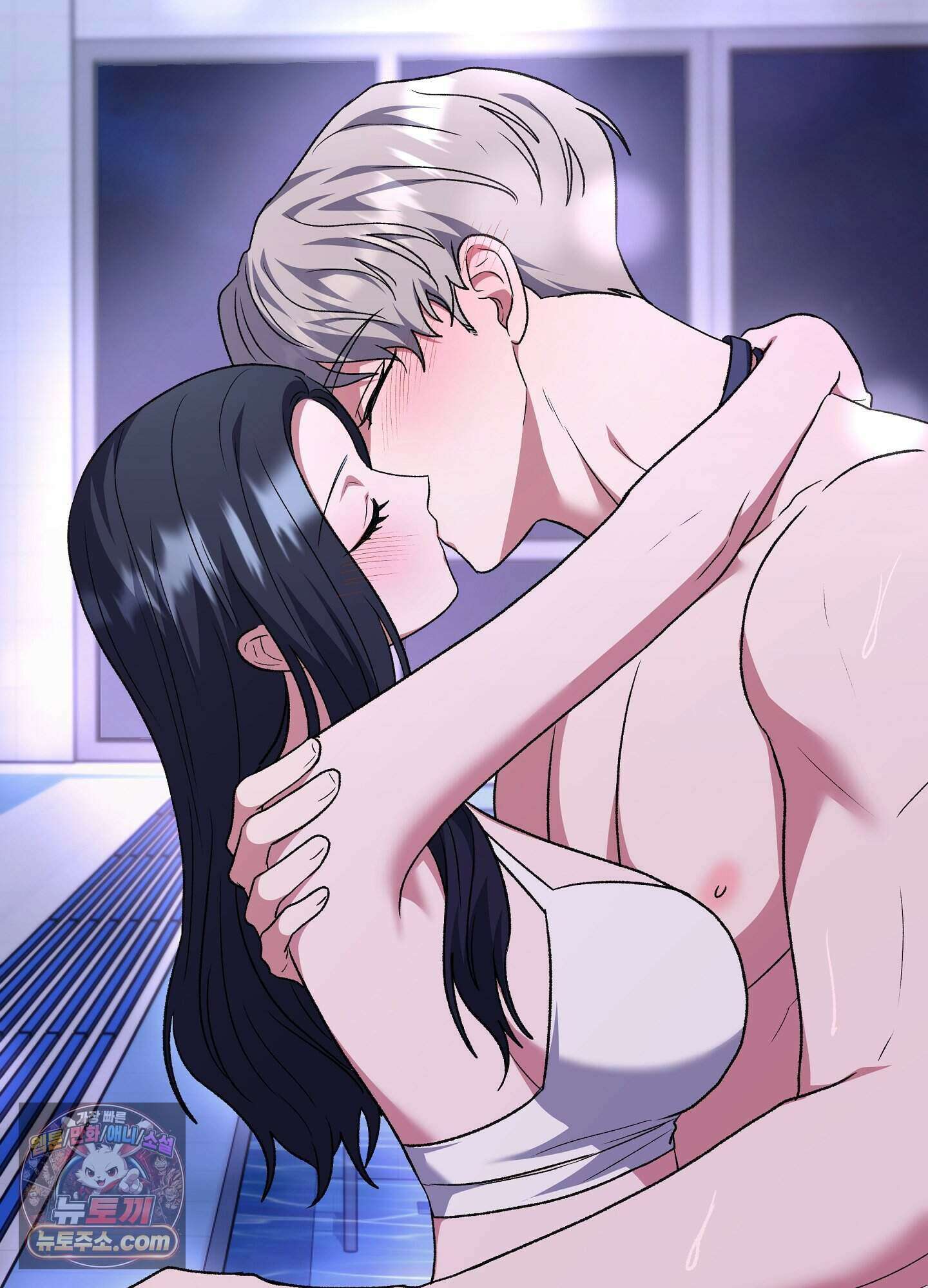 불순한 친구 동생 23화 12