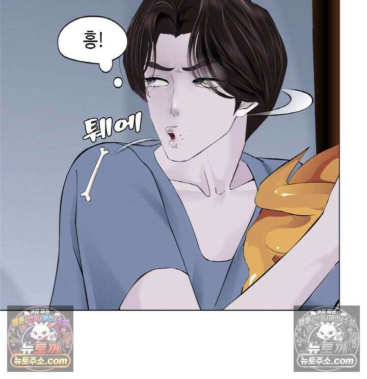 아이비 걸: 복수의 여신 83화 34