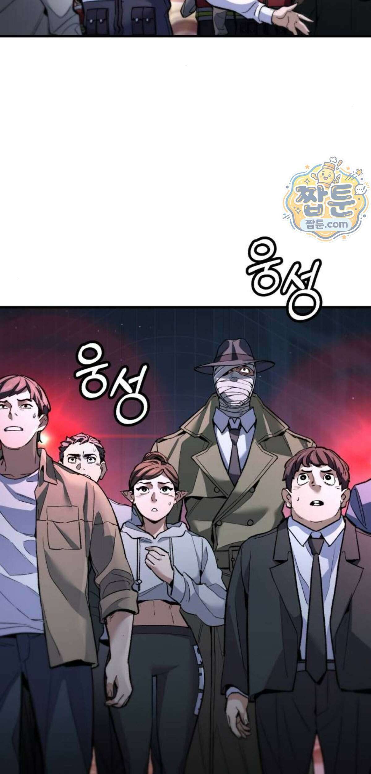 조선야차 17화 46