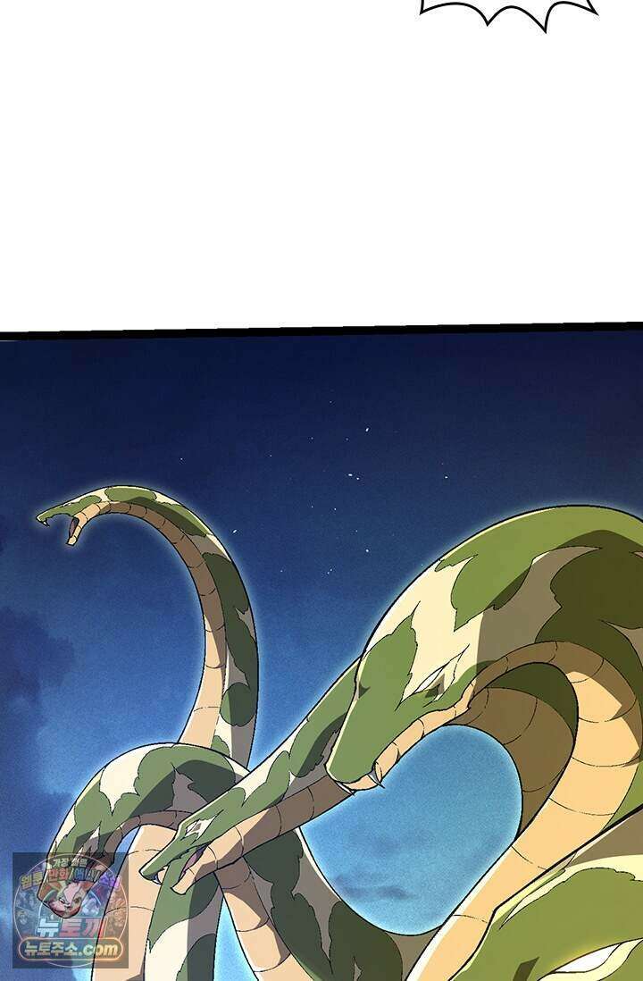 S급 나무로 레벨업 244화 63