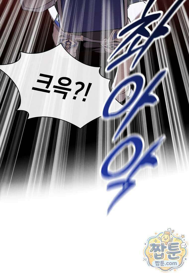 후작가의 역대급 막내아들 175화 89