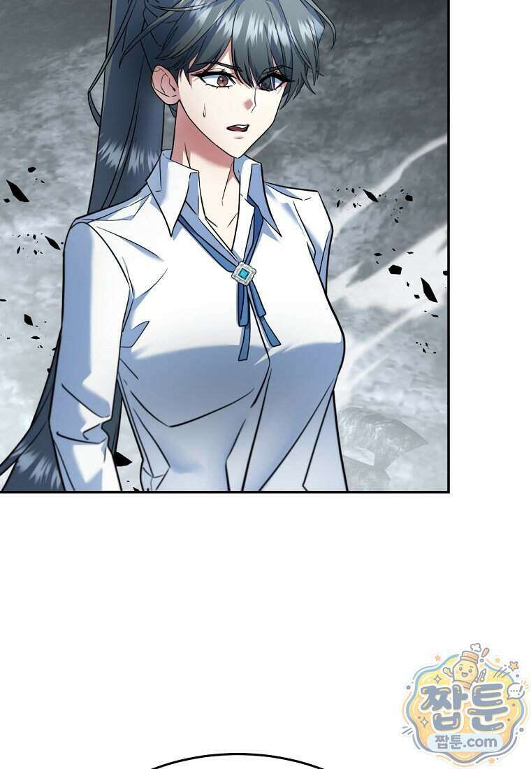 검공가에 환생한 검제 33화 22