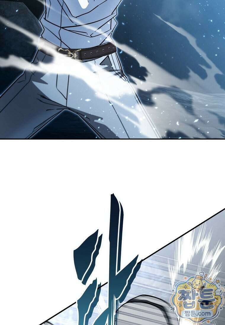 검공가에 환생한 검제 33화 28