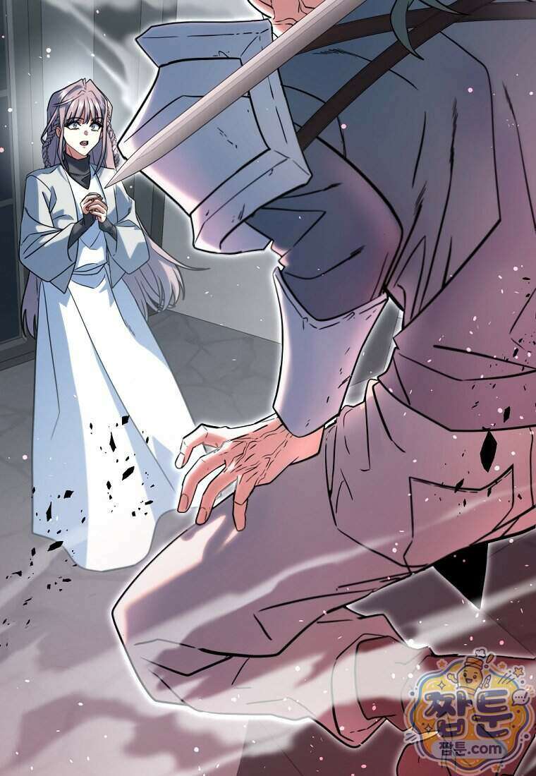 검공가에 환생한 검제 33화 44