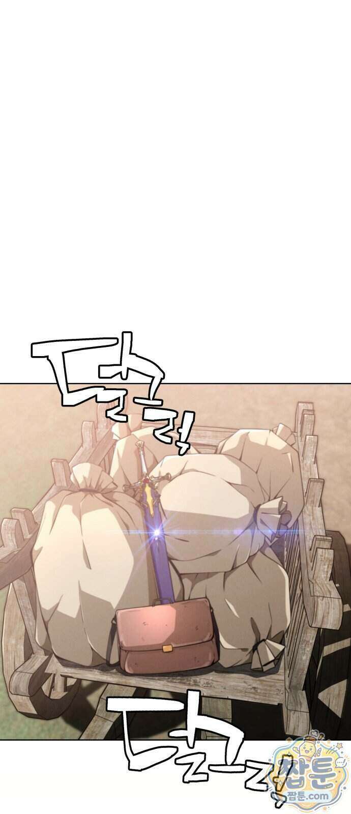 부활성녀 4화 53