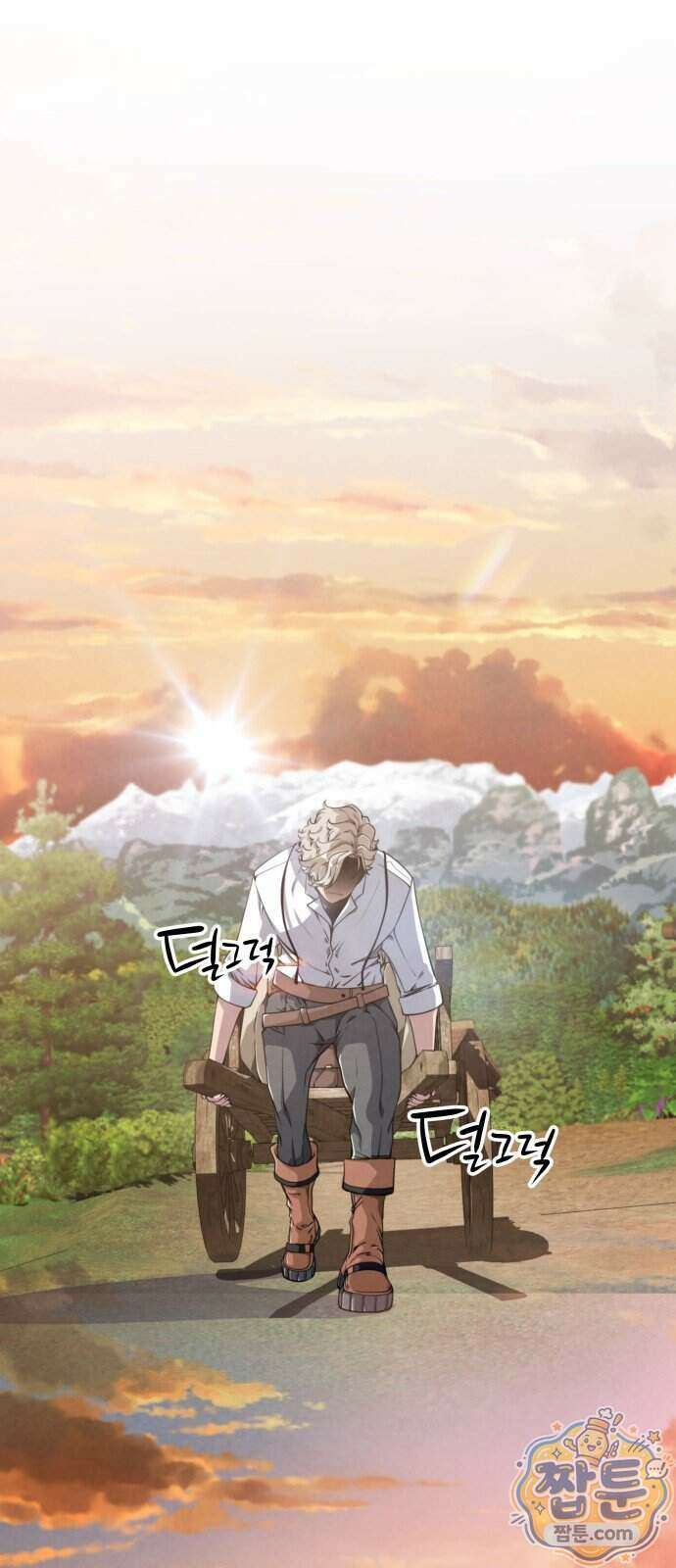 부활성녀 4화 54