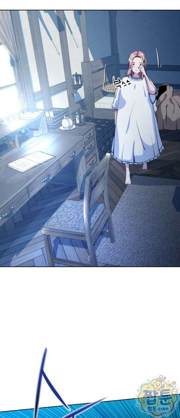 부활성녀 4화 61