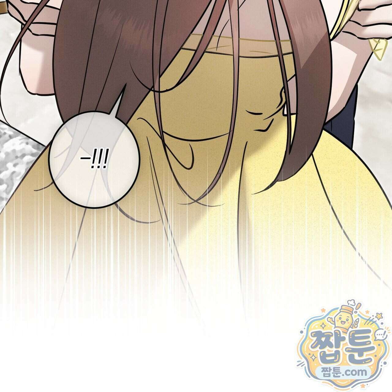 매리지 클래식 37화 17