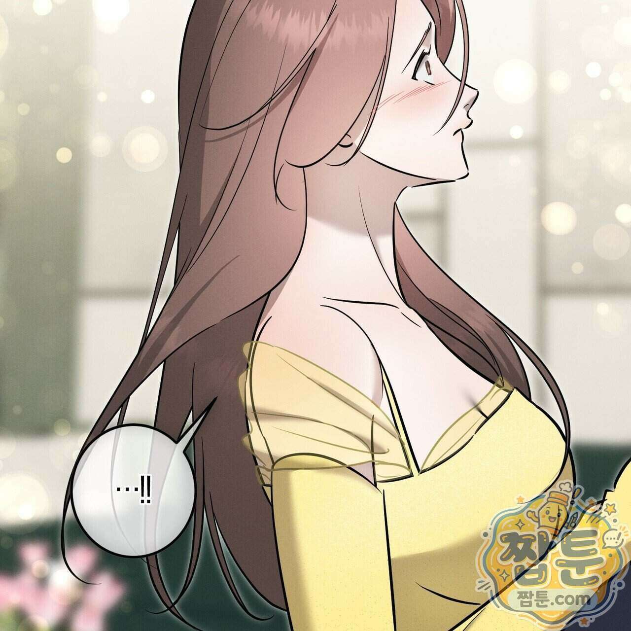 매리지 클래식 37화 35