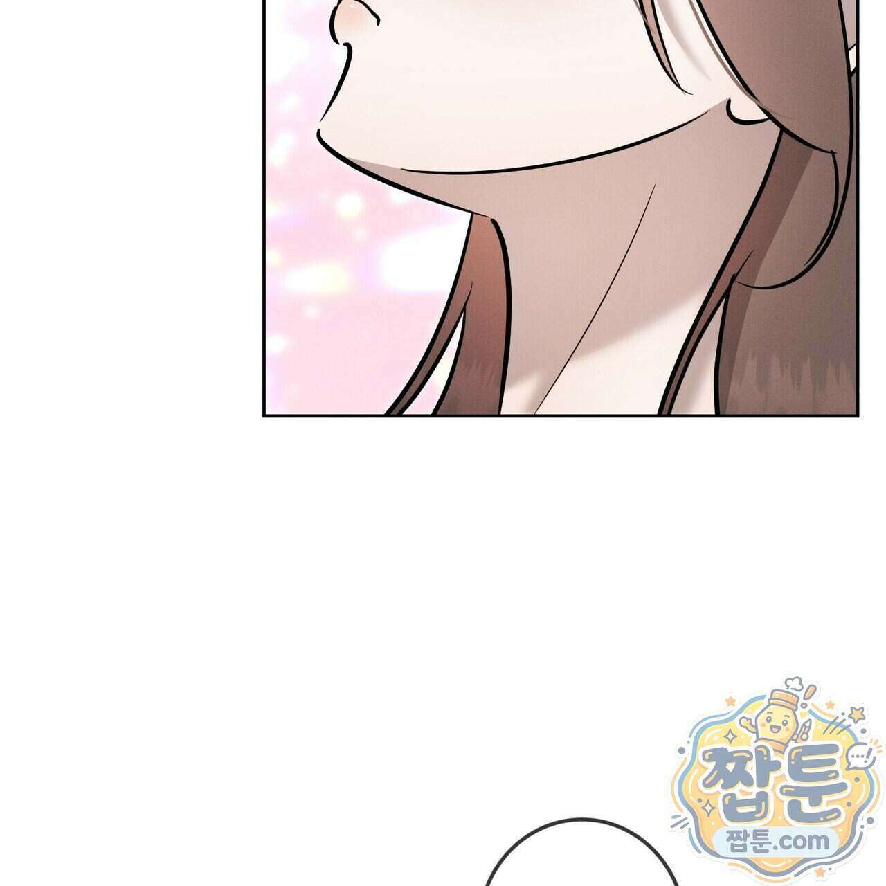 매리지 클래식 37화 43