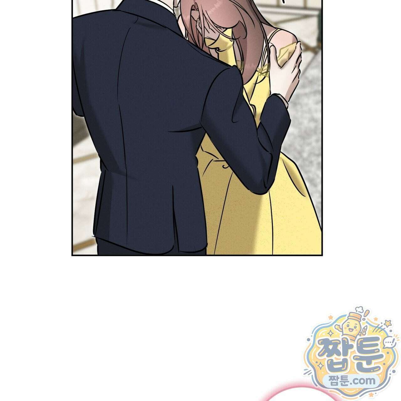 매리지 클래식 37화 45