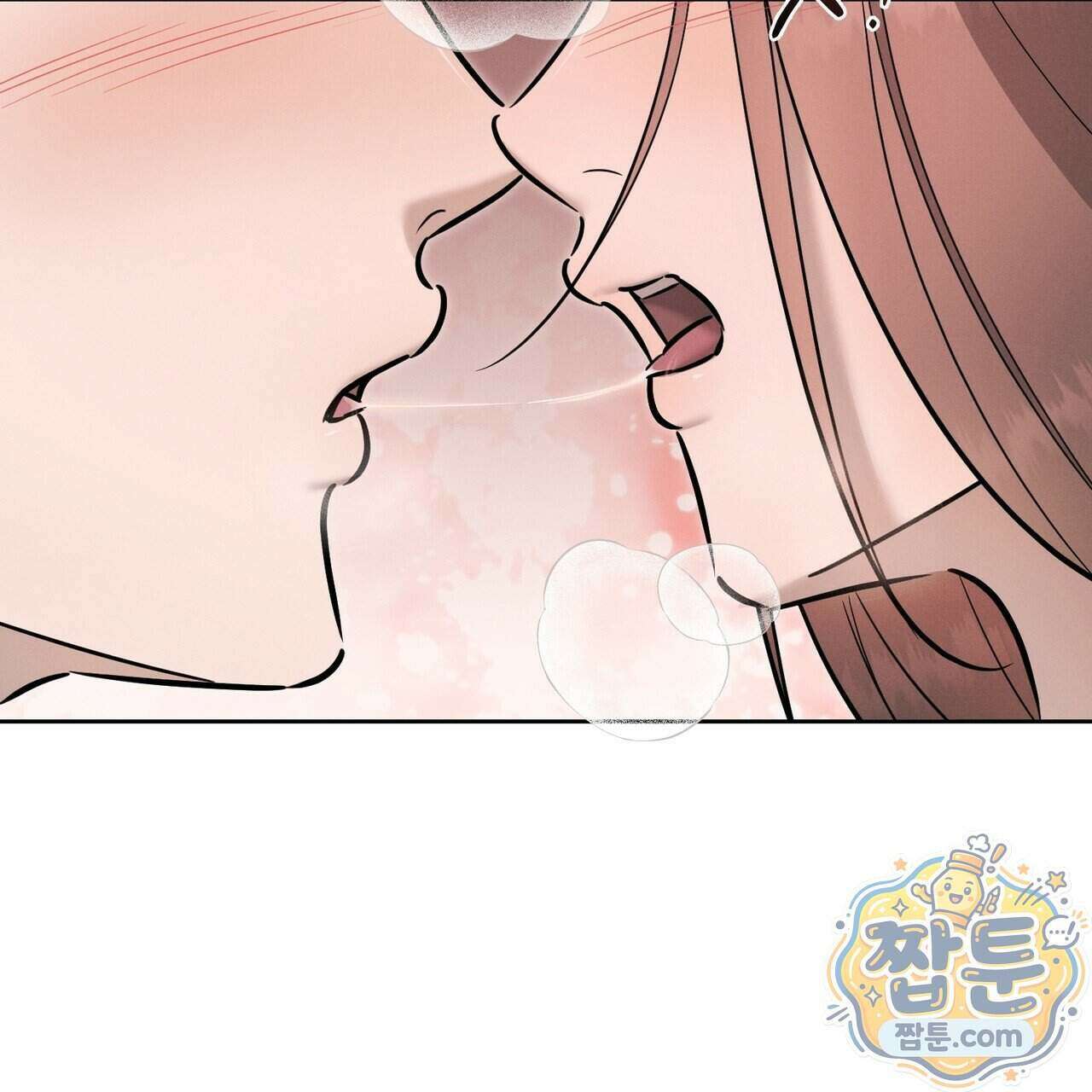 매리지 클래식 37화 63