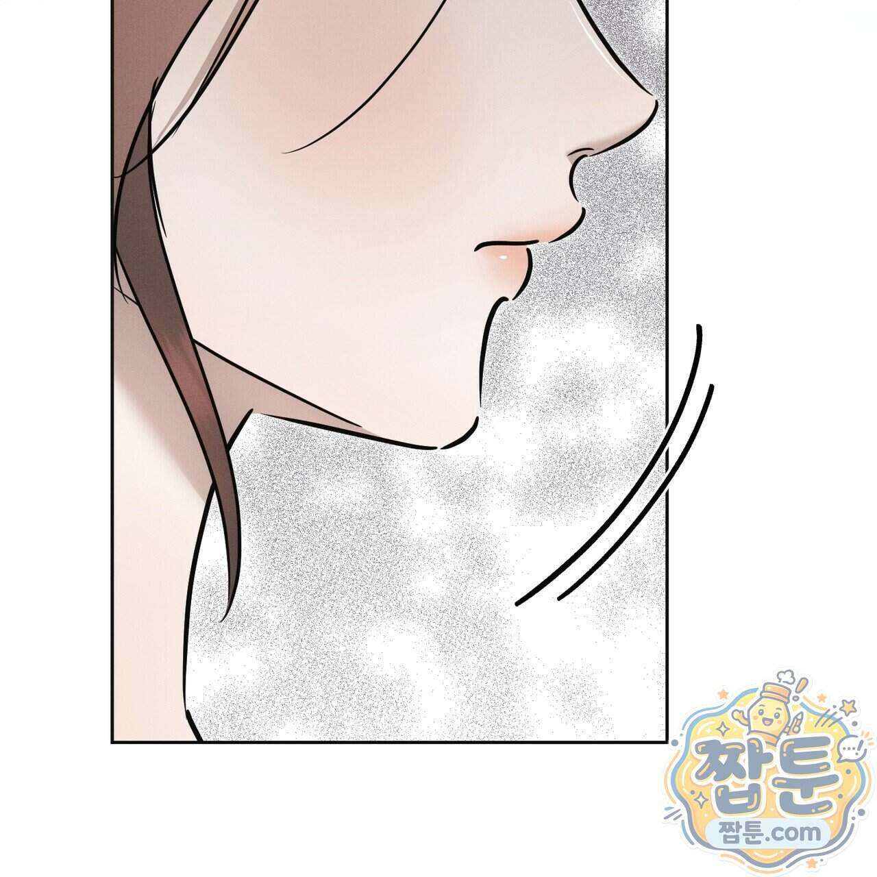매리지 클래식 37화 110