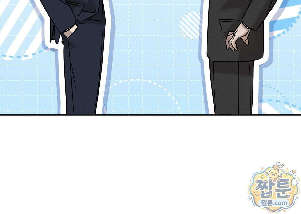 매리지 클래식 37화 144
