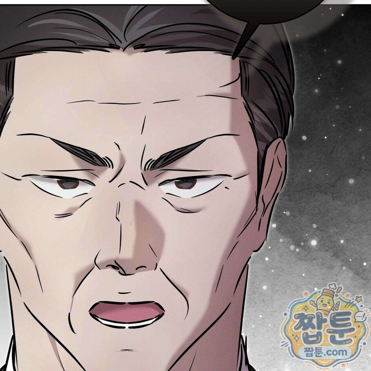 매리지 클래식 37화 166
