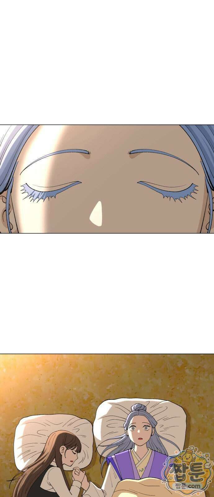 웅녀님이 보우하사 50화 1