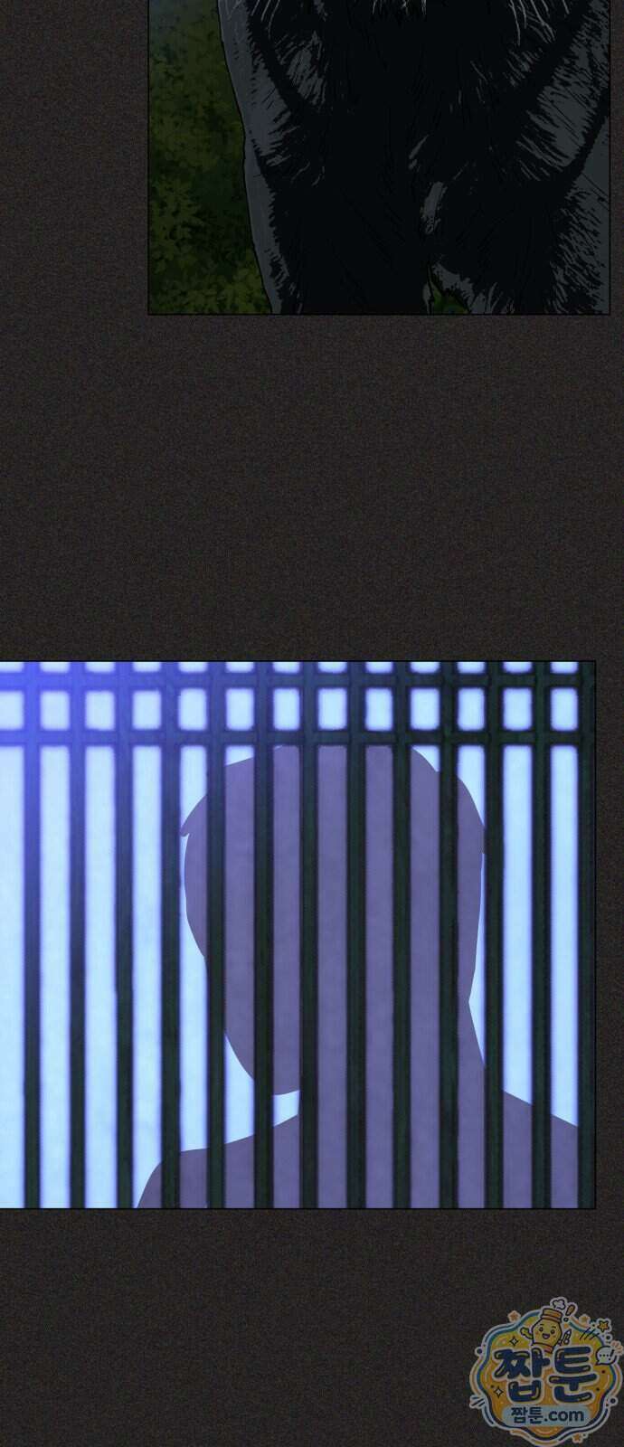 웅녀님이 보우하사 50화 50