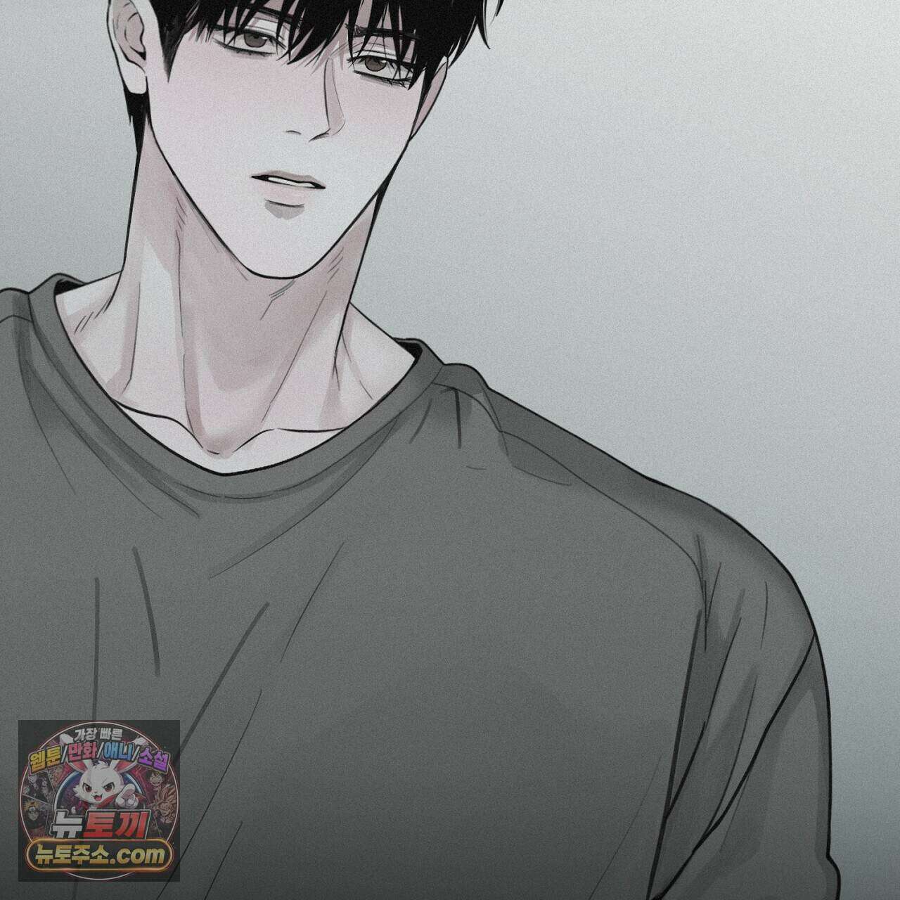 프로젝션  62화 34