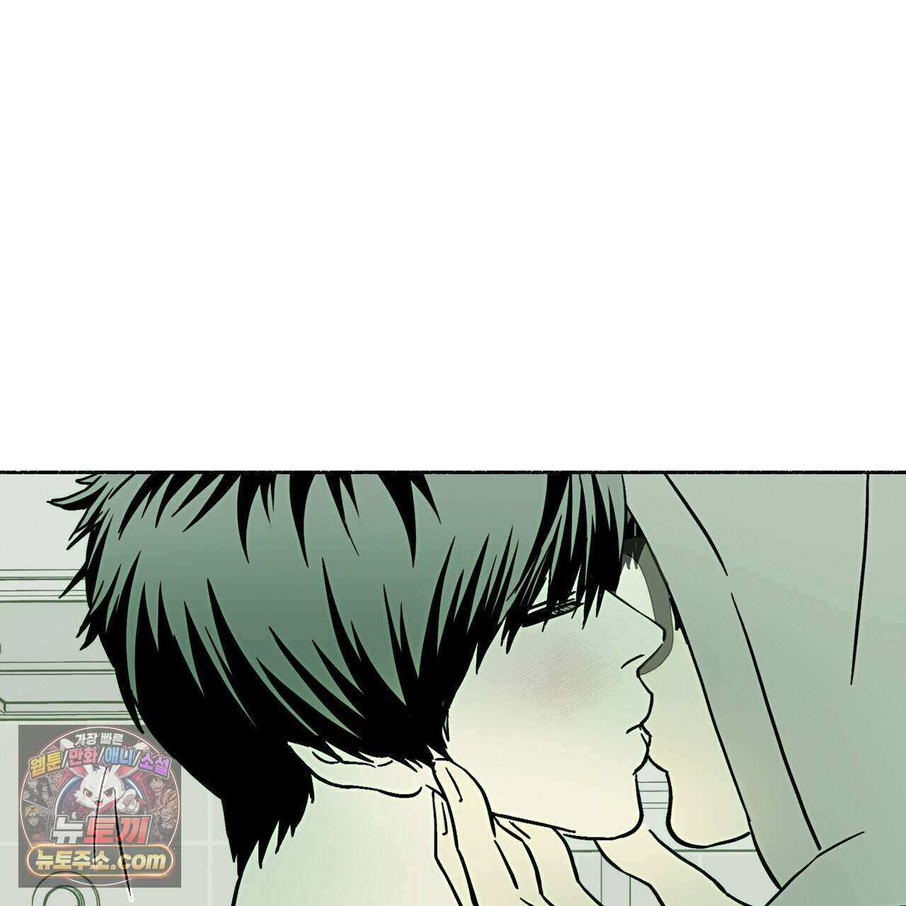 해피투게더 33화 36