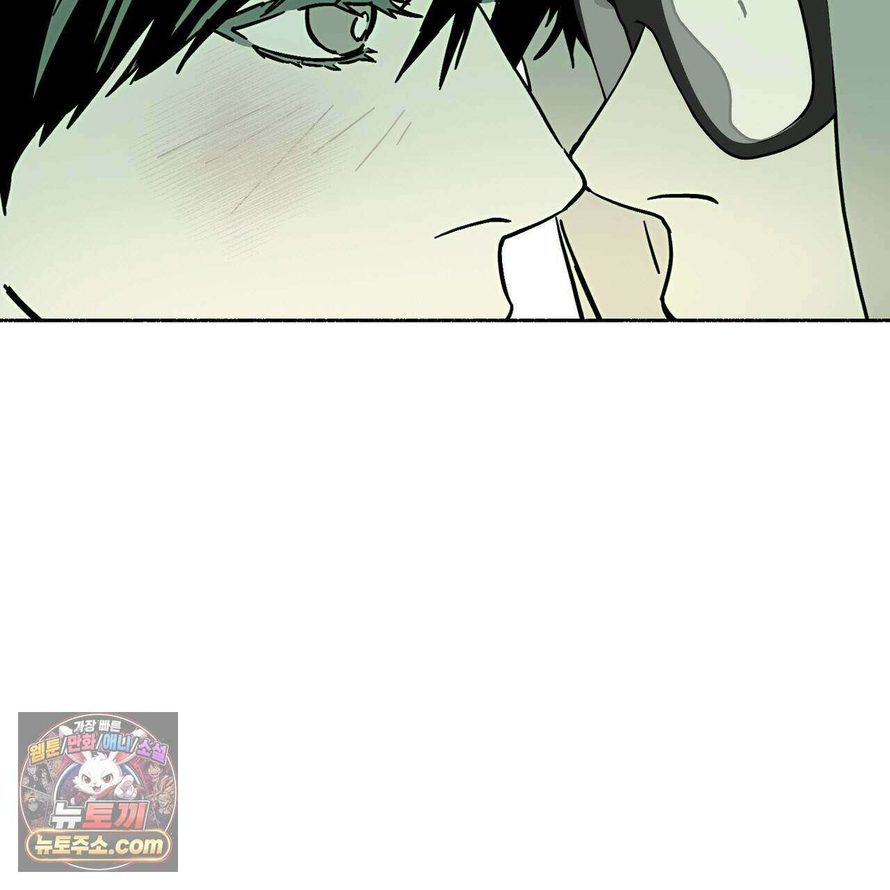 해피투게더 33화 39