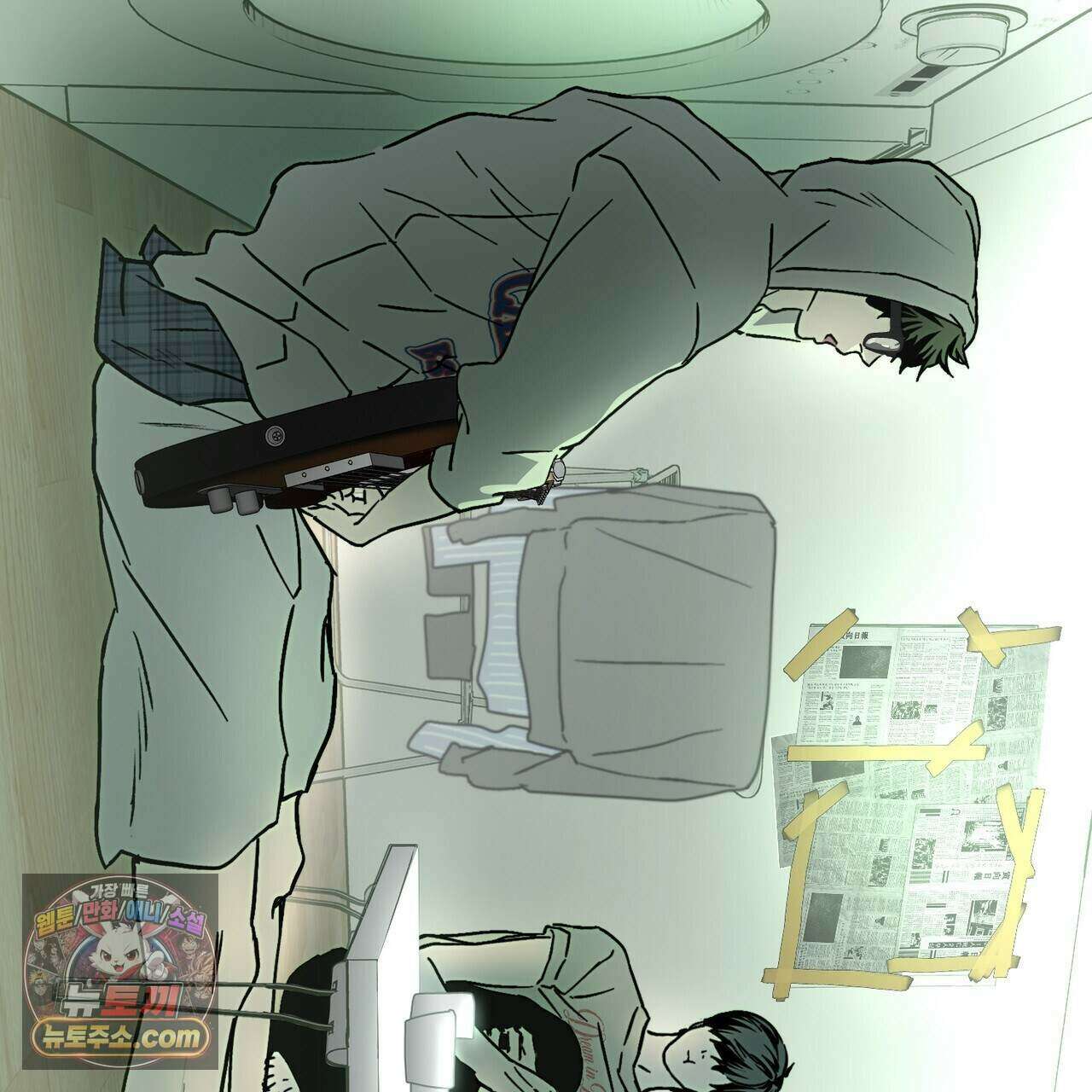 해피투게더 33화 59