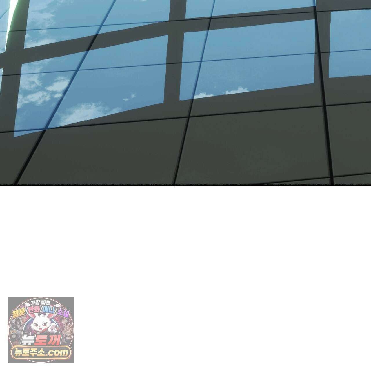해피투게더 33화 97