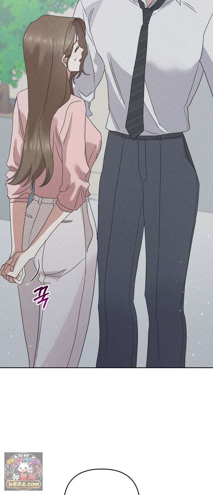 돌아온 여름에게 61화 78