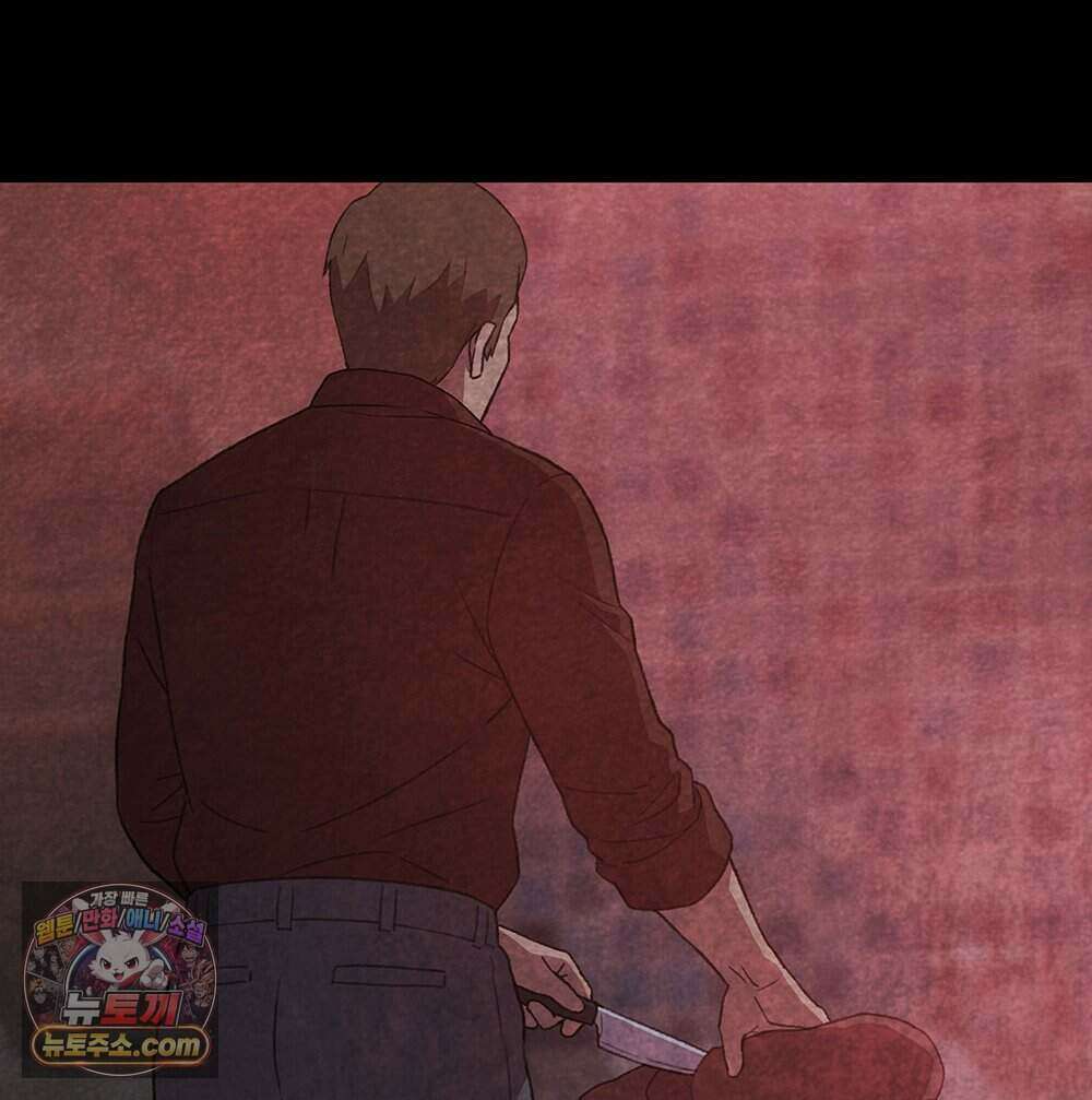 무지개다리 파수꾼 204화 108