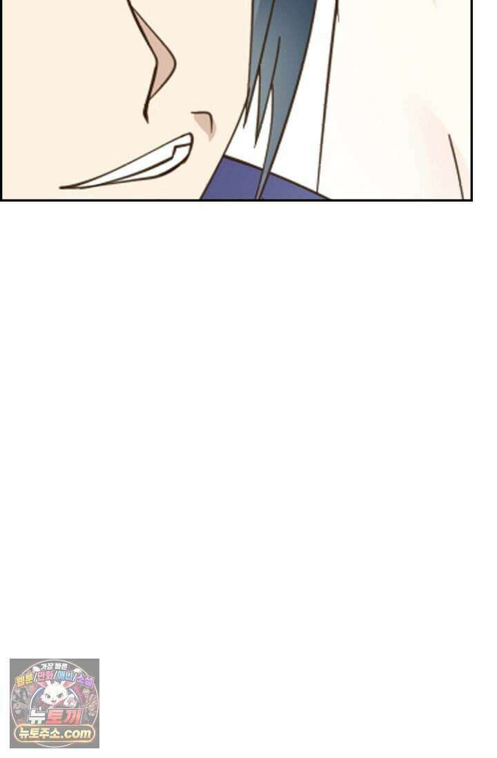 무련전봉 2046화 59