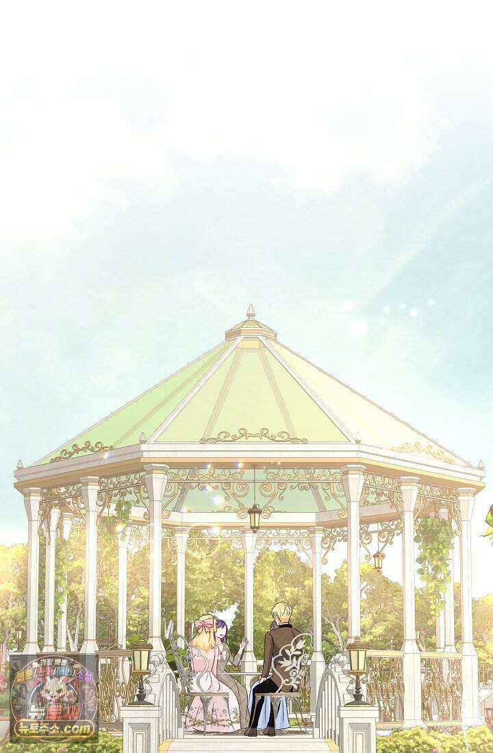 성실한 악녀는 이번 생에 복수를 꿈꾼다 002 72