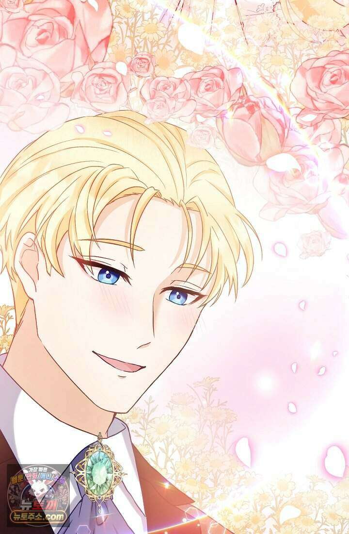 성실한 악녀는 이번 생에 복수를 꿈꾼다 002 80