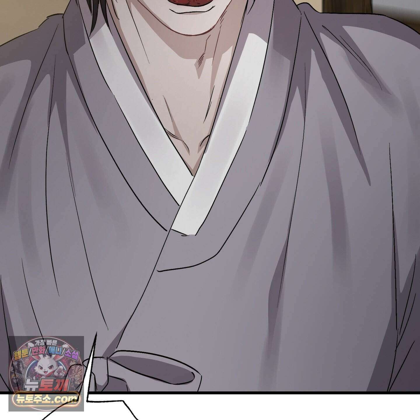 각지손 마주끼고 42화 4