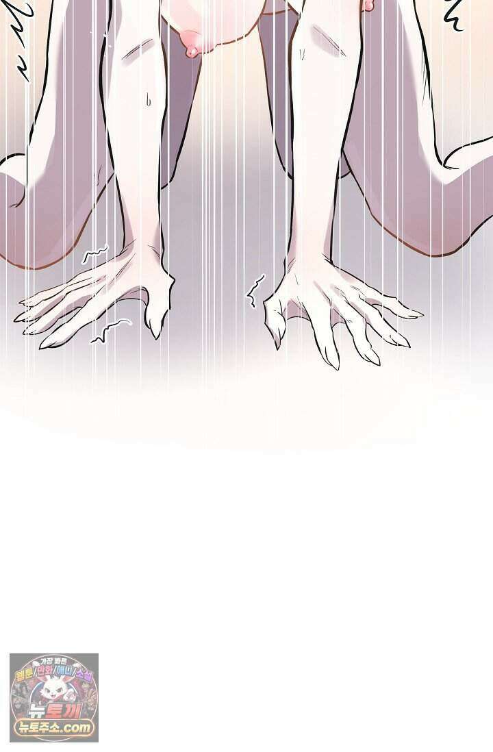 기생찬 [19세 완전판] 1화 영혼이 바뀌었다고? 136