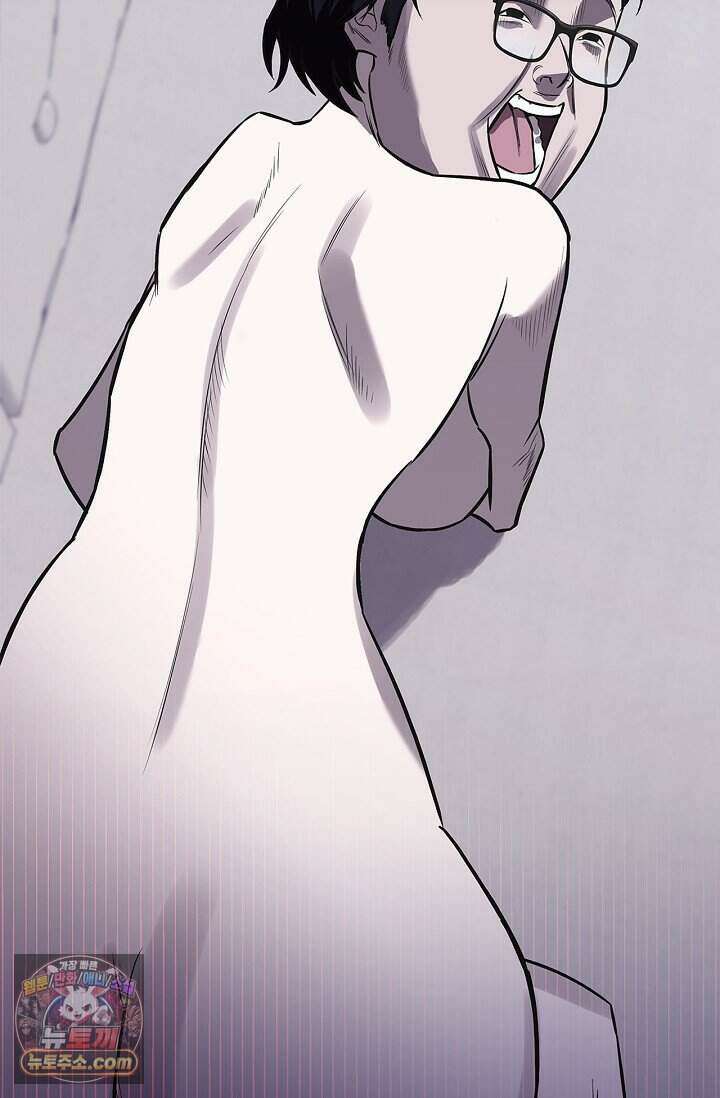 기생찬 [19세 완전판] 1화 영혼이 바뀌었다고? 143