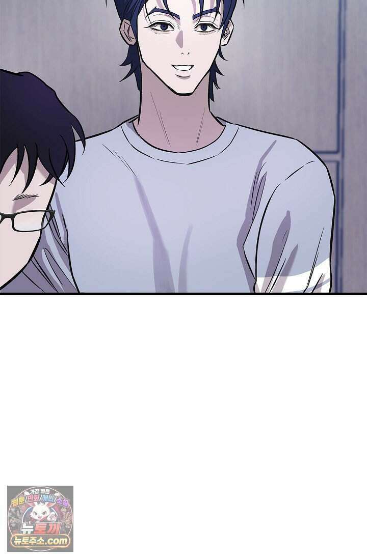 기생찬 [19세 완전판] 1화 영혼이 바뀌었다고? 174